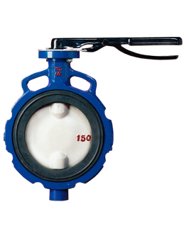 Butterfly Valves